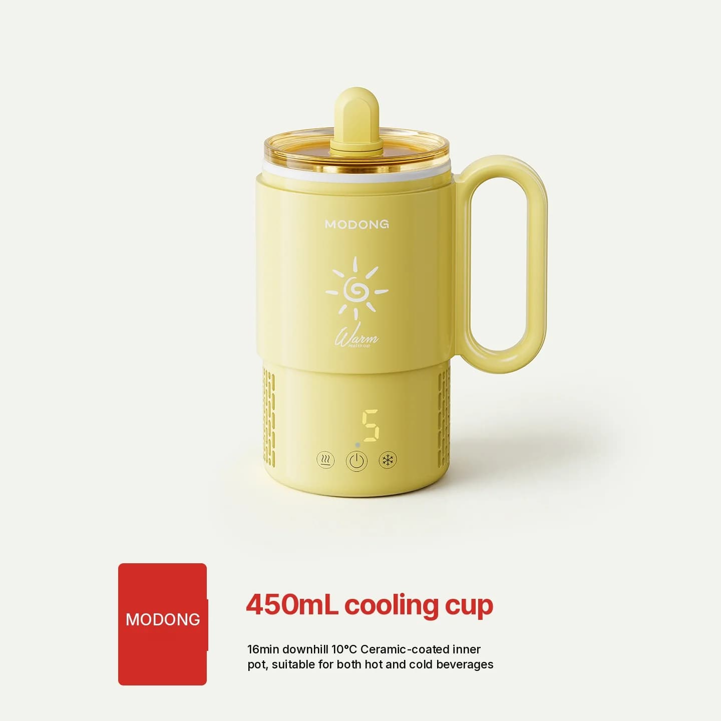 Мини-чашка для охлаждения и подогрева 450mL 36W с сенсорным управлением