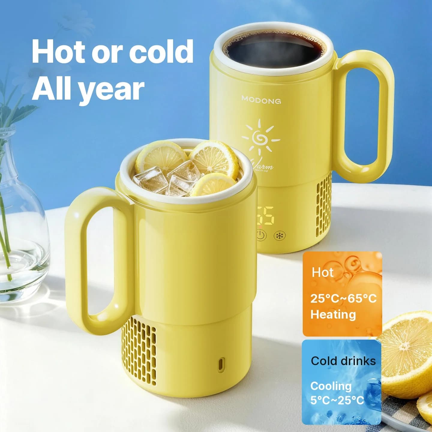 Мини-кружка для охлаждения и нагрева 450mL 36W с сенсорным управлением