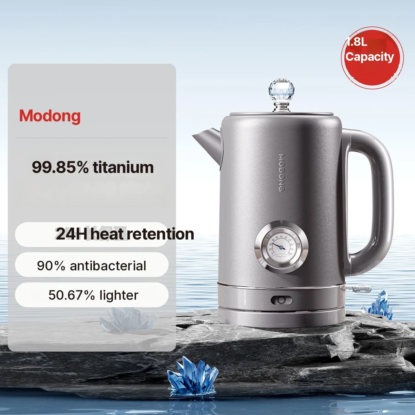 Электрический чайник из чистого титана с дисплеем температуры 1.8L