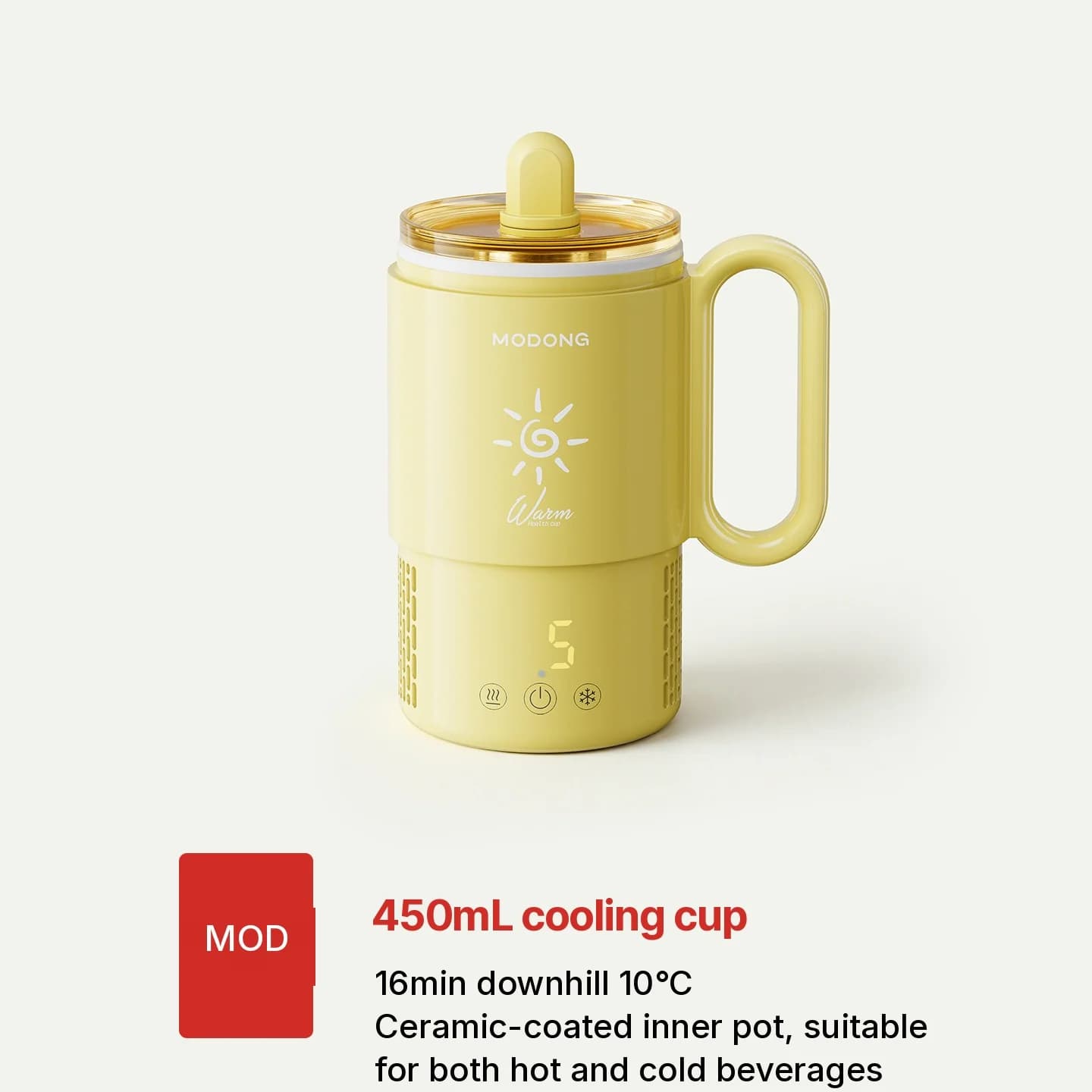 Портативная кружка для нагрева и охлаждения 450mL 36W с сенсорным управлением