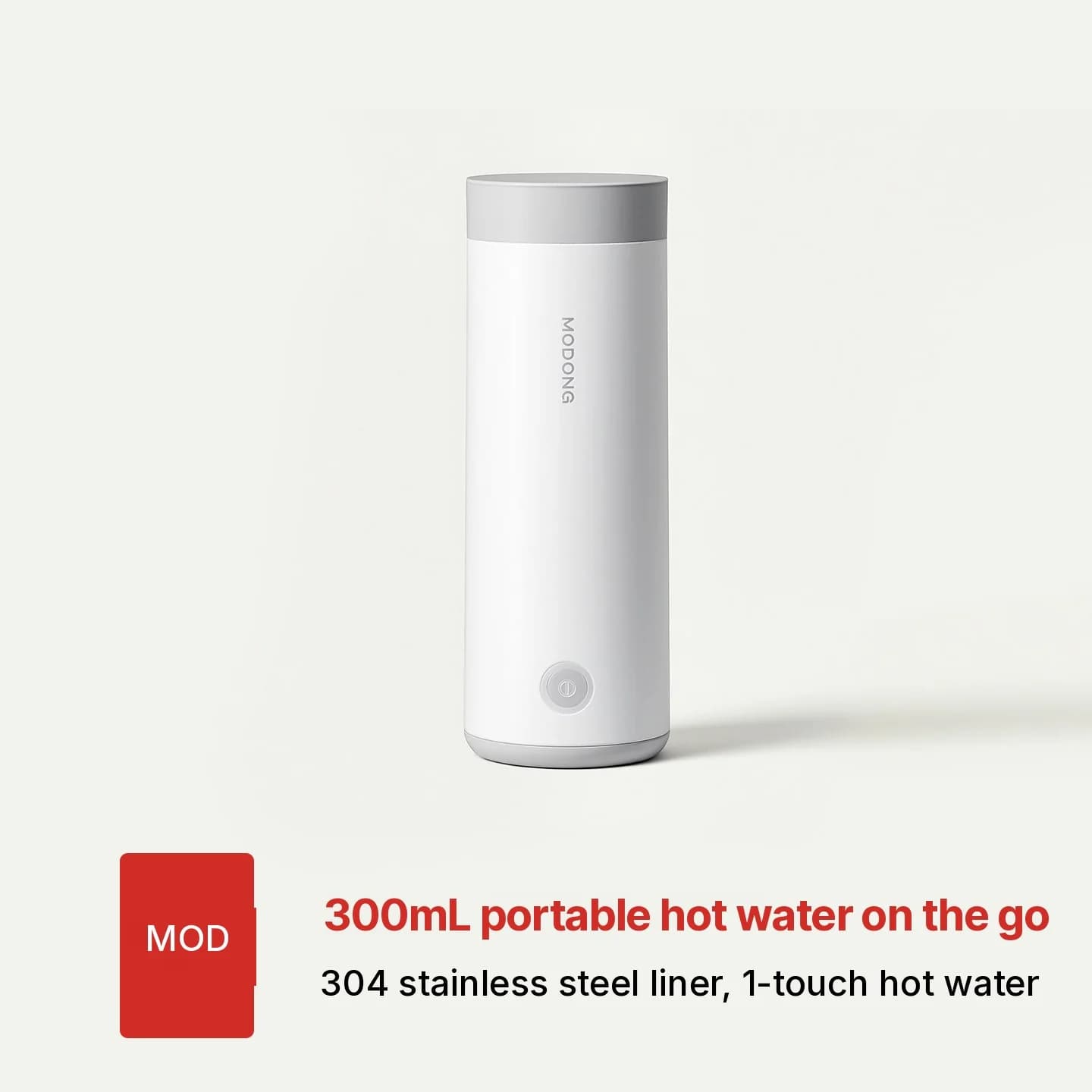 Портативная электрическая кружка с подогревом 304 нержавеющая сталь 300ml 220V