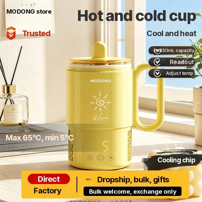 Мини-чашка для охлаждения и подогрева 450mL 36W с сенсорным управлением